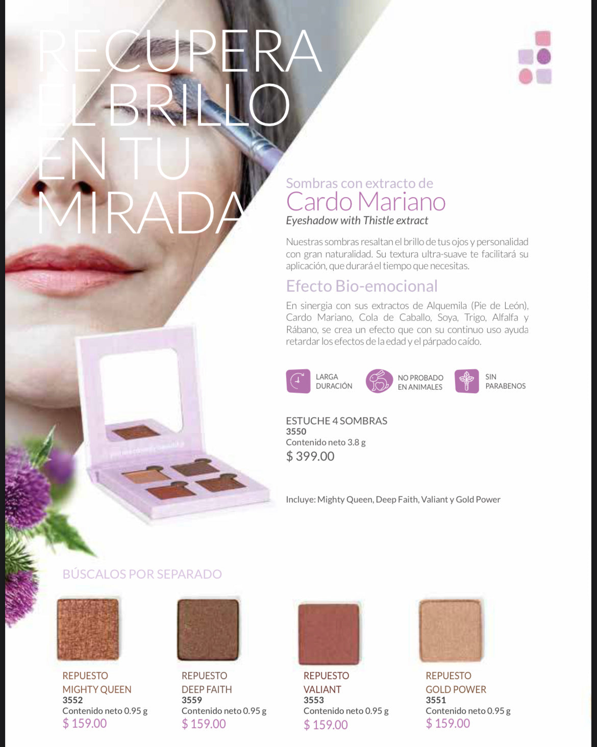 Sombras con extracto de cardo mariano